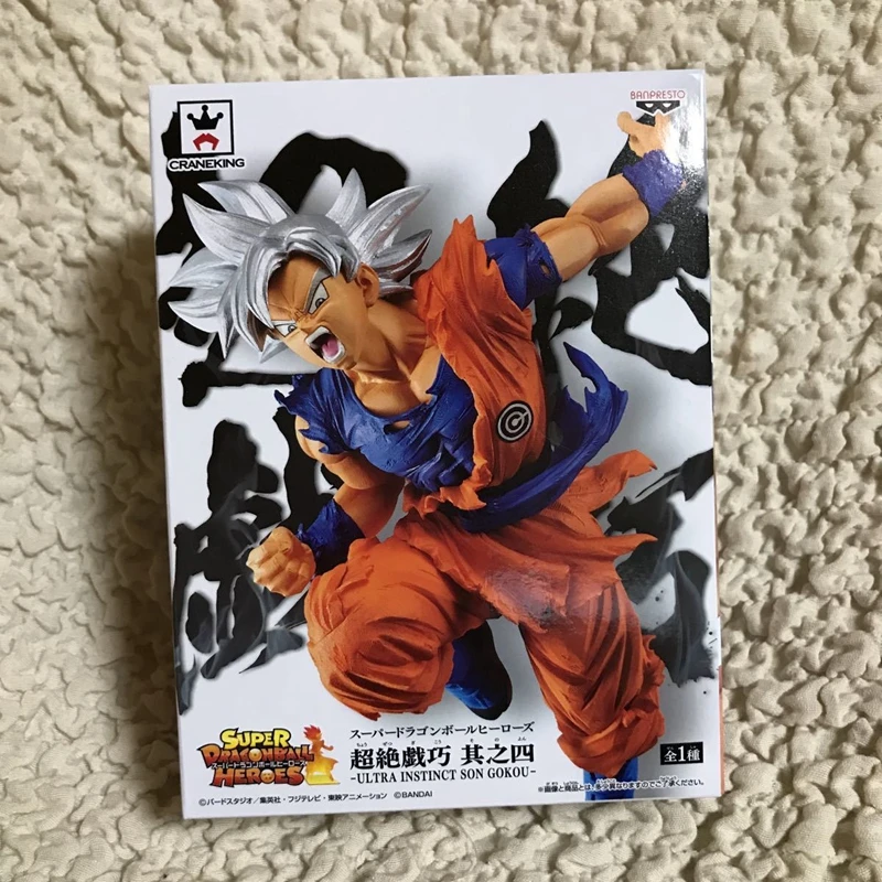 

WSTXBD Original Banpresto Dragon ball Z DBZ DXF Heros Absolute Goku UI Ultra Instinct PVC Figure Model Figurals Brinquedos