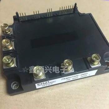 

Freeshipping New and original 7MBI75N-060 Power module
