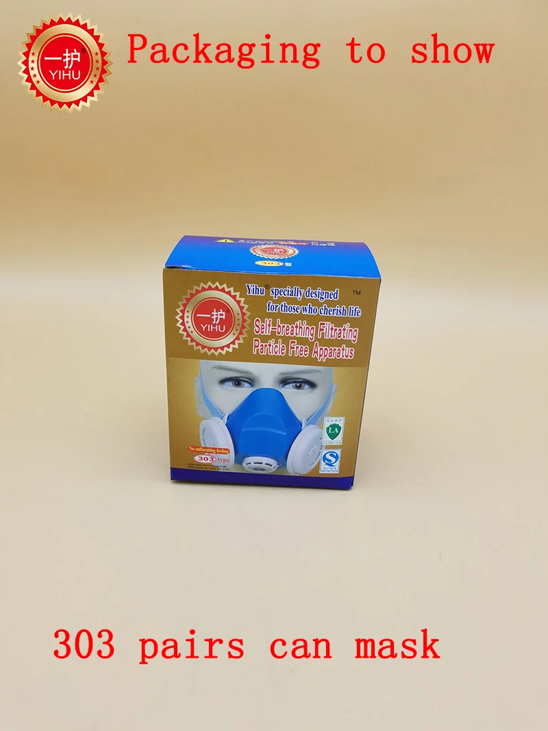 high quality respirator dust mask Efficient Anti-static filter cotton dust mask PM2.5 smoke industrial safety respiration mask high quality respirator dust mask Efficient Anti-static filter cotton dust mask PM2.5 smoke industrial safety respiration mask