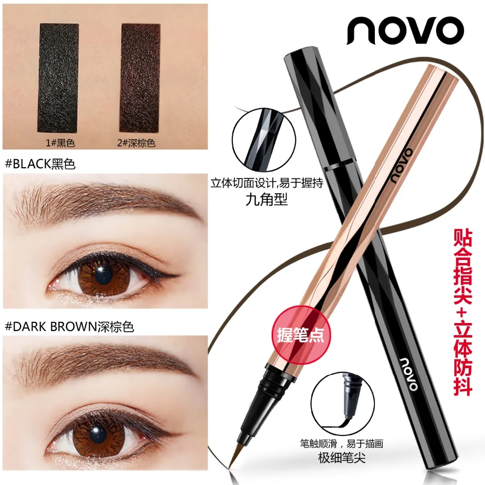 popular eyeliner