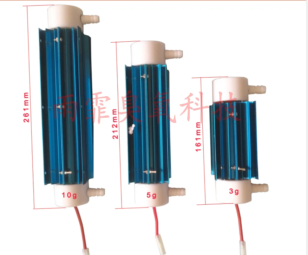 

DC12v (24v) 3g/5g/10g Quartz Tube Ozone Generator DC Ozone Generator Ozone Machine Accessories