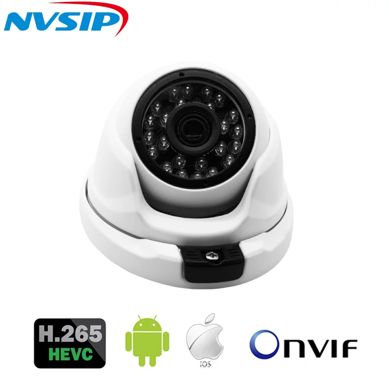H.265 1080P HD CCTV купольная IP камера 2.0MP 3MP 5MP Крытый Открытый P2P Onvif металлический чехол