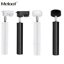 Светодиодный светильник для трека, алюминиевый потолочный рельсовый светильник, рельсовый рельс, замена прожекторов, галогенные лампы, магазин одежды, лампа для ресторана