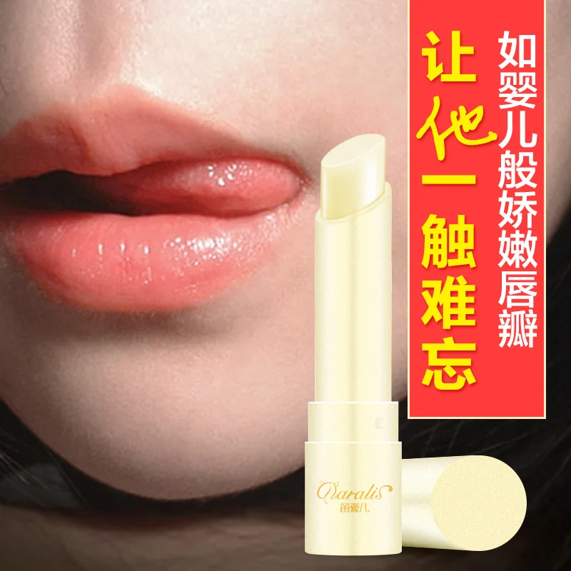 2016 Honey Lip Balm Moisturizing Nutritious Fullips Moist Cream The Lips Of Nursing New Sale Freeshipping | - Цена: 