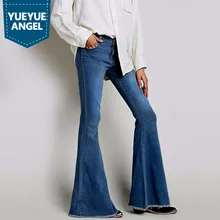 Новинка, Харадзюку, одноцветные, Ретро стиль, высокая талия, расклешенные джинсы для женщин, мальчиков, друзей, рваные джинсы для женщин, женские широкие брюки, джинсовые шаровары, Femme