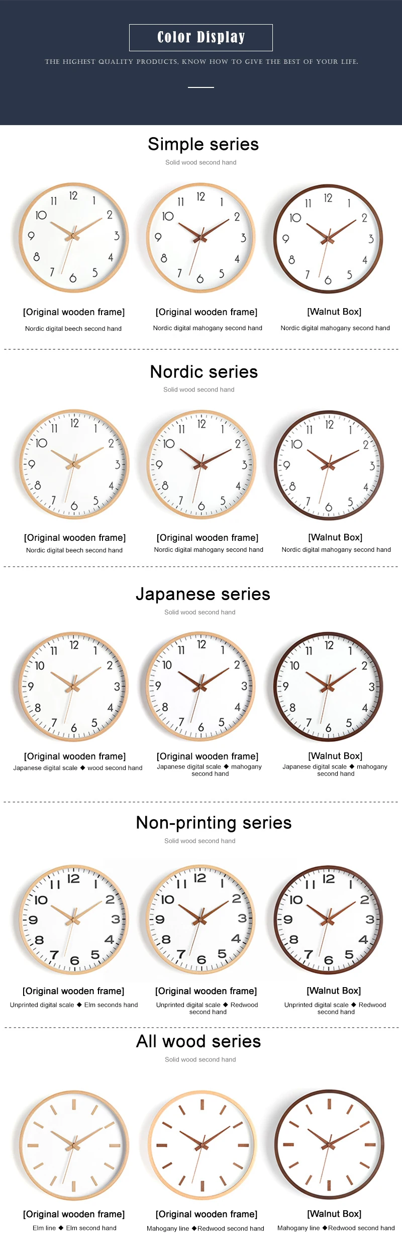 Reloj De Pared  (5)