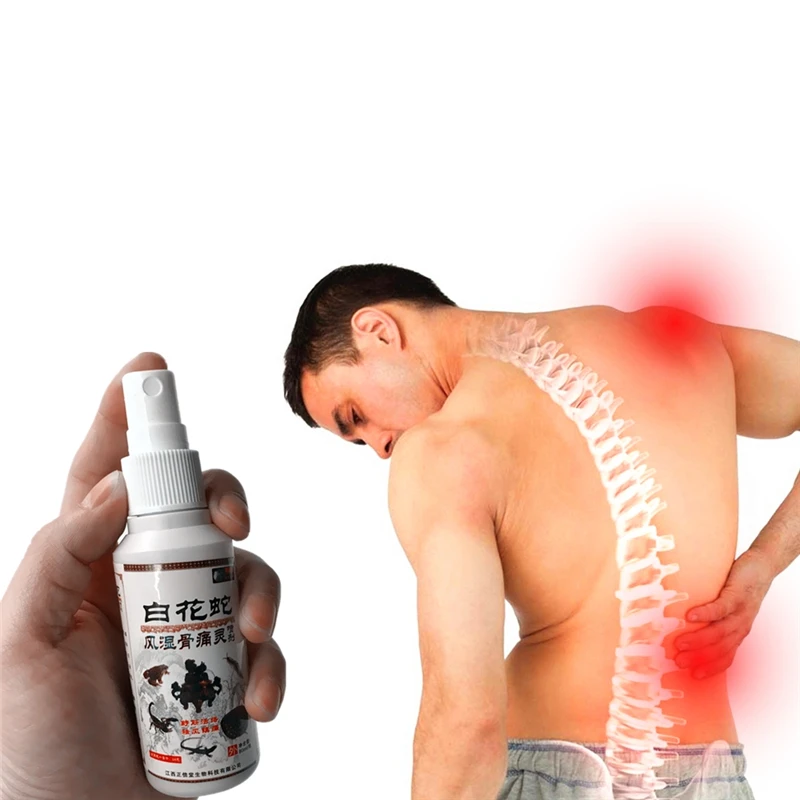 

Frozen Shoulder Analgesic Essential Oil Traditional Magnetotherapy Lumbago Migraine Spray Alleviate Pain Plasters