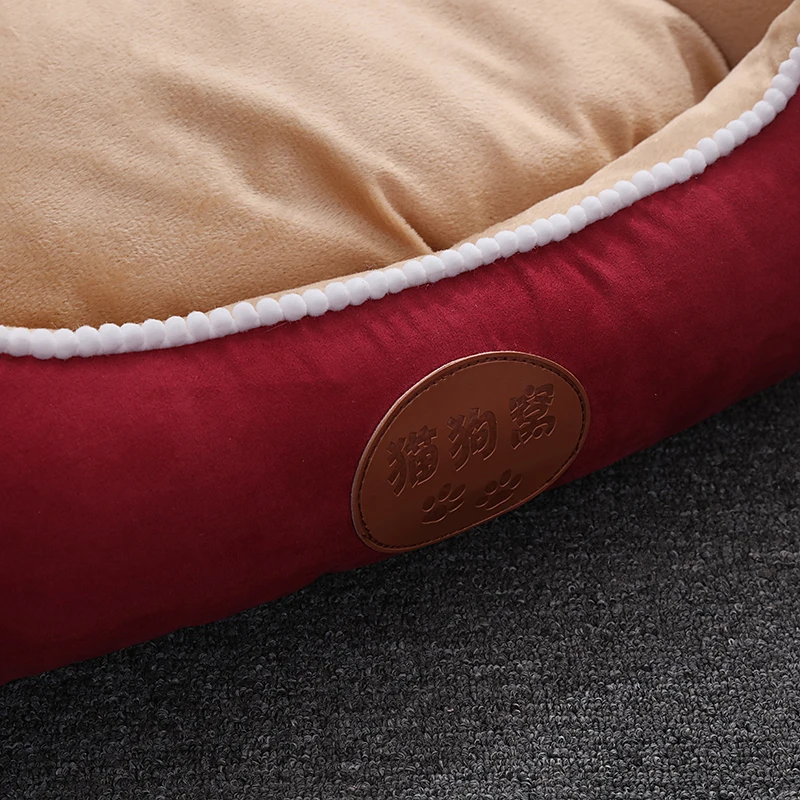 Dog Bed for Small Dogs (2)