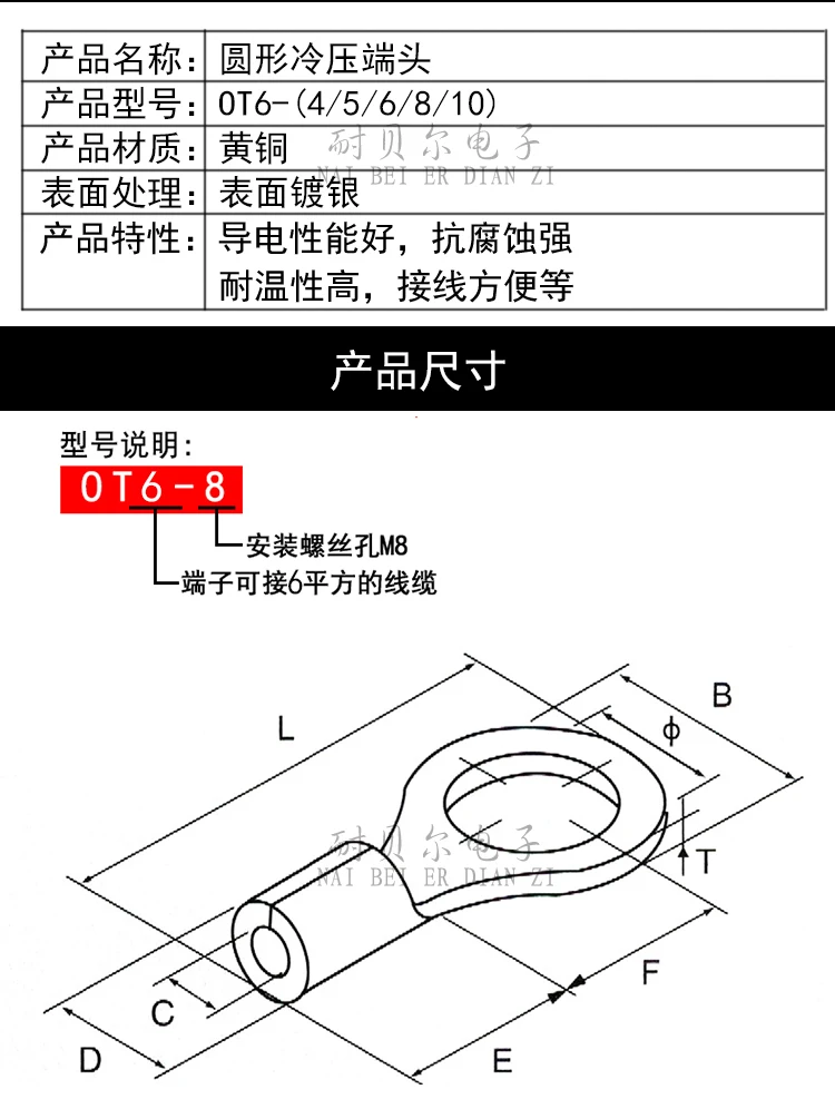 O1CN01zhUcyi1TADhD2FWd8_!!900042341