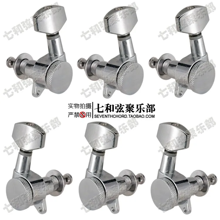 Silvery LH small square handle string lock classical guitar string buttons/full enclosed guitar