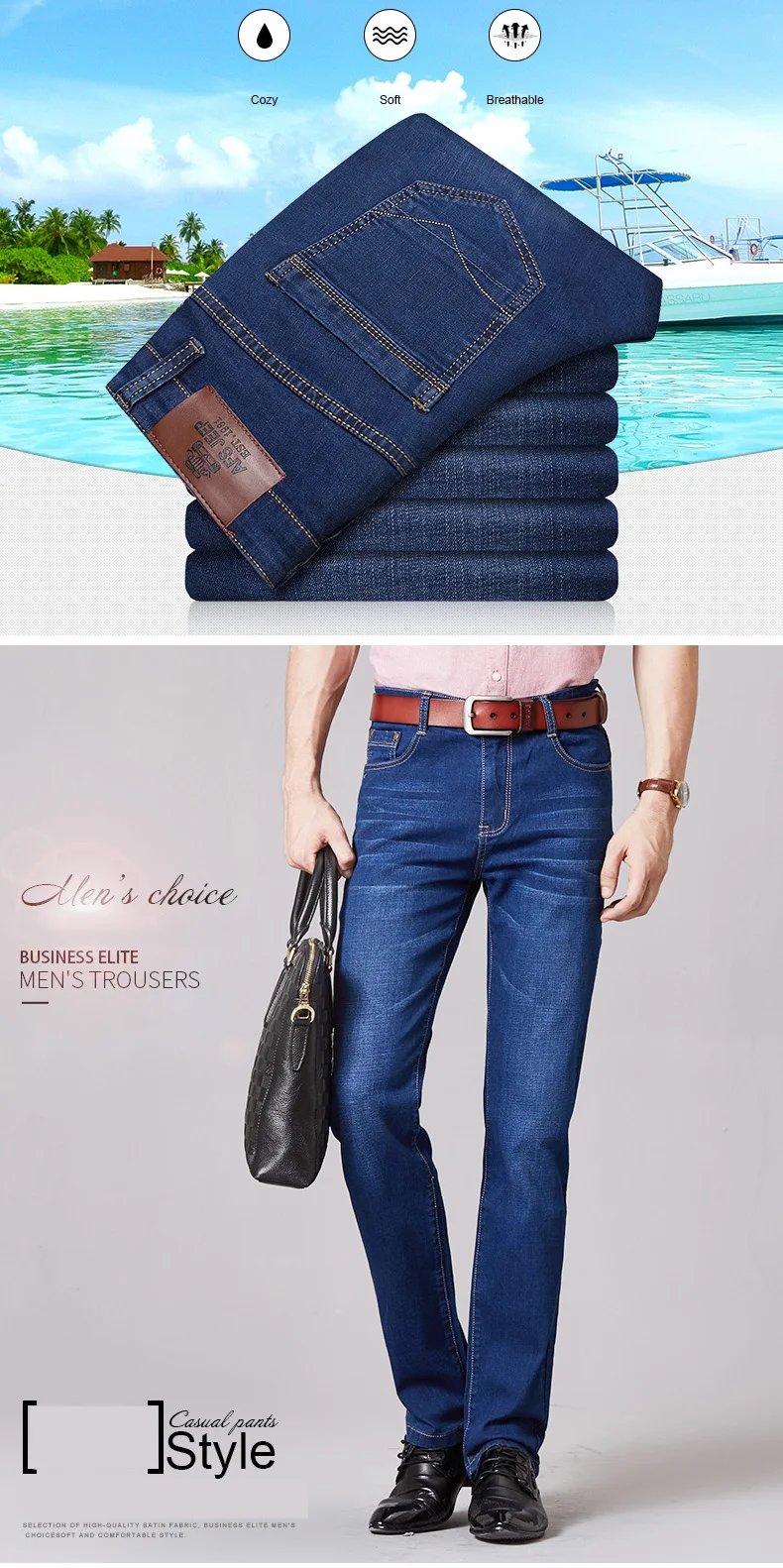 Бренд Бесплатная доставка 2018 осень Для Мужчин's Джинсы для женщин Бизнес повседневные джинсы Для мужчин прямо Жан Брюки для девочек модные