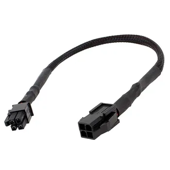 

Sleeved ATX 4 Pin P4 Male to ATX P4 Female CPU Power Extension Cable Black