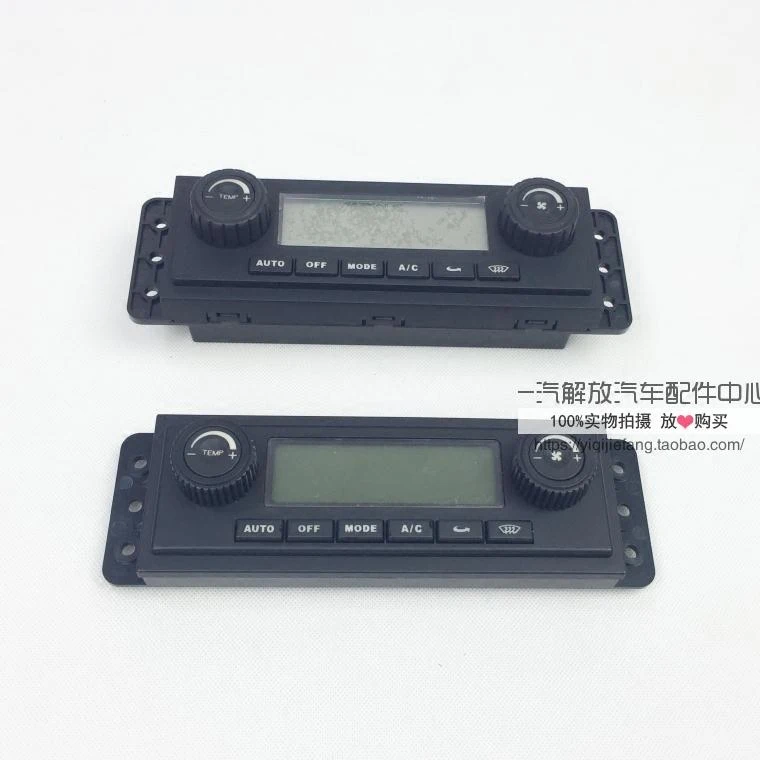 forAir conditioner panel air conditioning control panel assembly switch