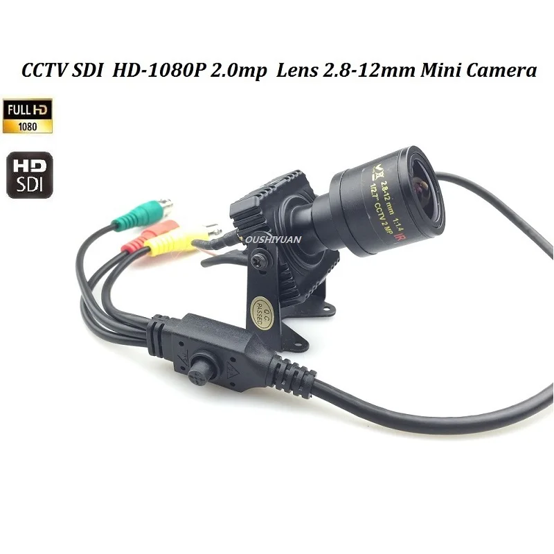 SDI CAMERA