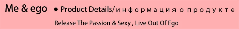 Product Details