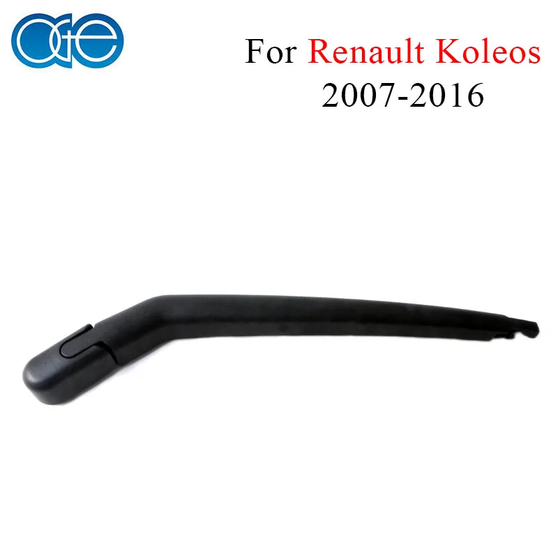 Задний рычаг стеклоочистителя Oge для Renault Koleos 2008 2009 2010 2011 2012 2013 2014 2015 2016