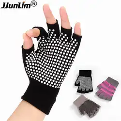 Для женщин Розово-серый фиолетовый, черный Йога перчатки Нескользящие тренажерный зал перчатки половину палец Хлопчатобумажные Перчатки