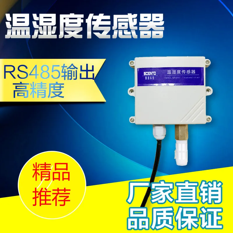 

Temperature and Humidity Sensor RS485 Modbus Agricultural City Industrial Monitoring