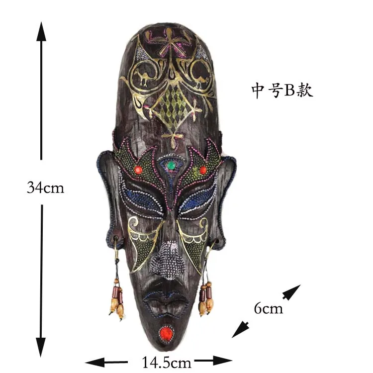Aqumotic настенная африканская маска настенный Декор 3d маска племя ручное украшение Смола лицо крутые африканские маски Фейсбук Декор - Цвет: M B
