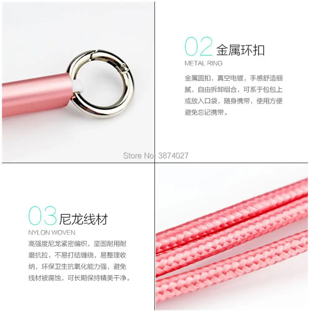 QQ20170505182614_
