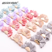 Assoonas F130, цветок, изготовление ювелирных изделий, серьги, аксессуары, амулеты, ювелирные изделия, цветочные украшения, diy серьги, 20 шт./лот