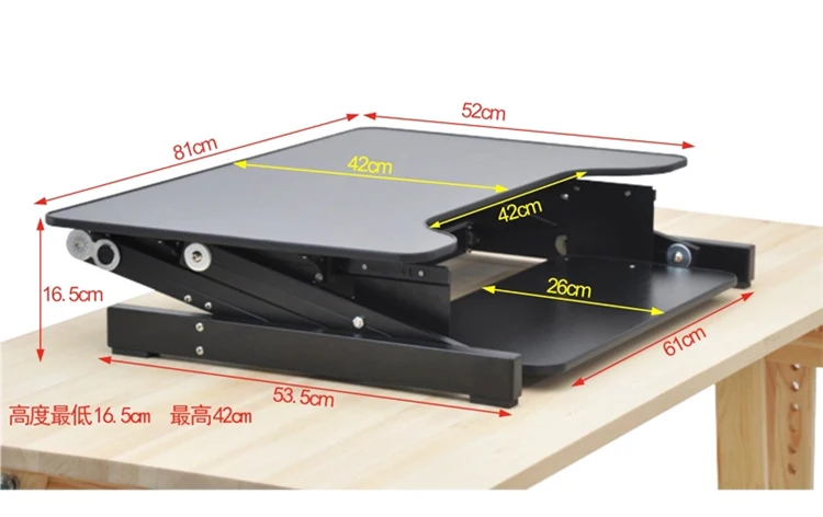 EasyUp Регулируемая по высоте стойка для сидения стол стояк складной стол для ноутбука с клавиатурой лоток для ноутбука/стойка-держатель для монитора