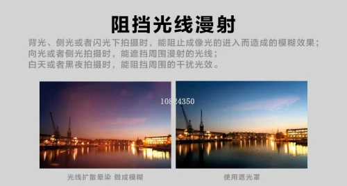 Бленда объектива фотоаппарата Φ EW63C для Canon EW 63C 18 55 мм f/3 5 6 IS STM 700 d 100 до 58 Объектив