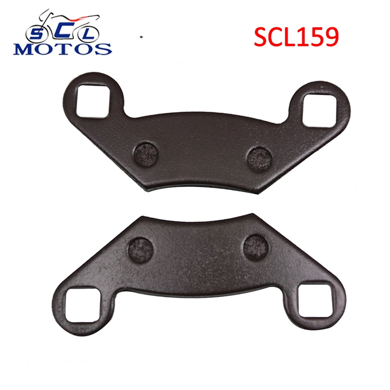 Scl moto s 1 пара мото rcycle тормозные колодки передние и задние для CF Moto POLARIS ATV 330 400 500 800