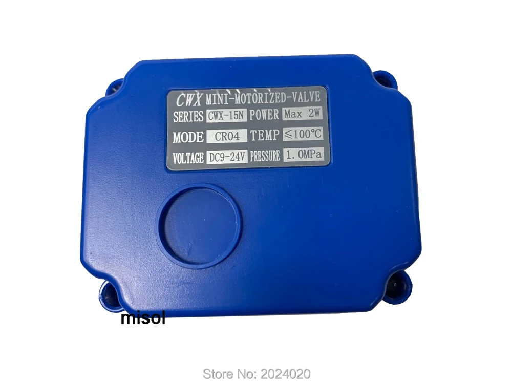 MV-2-15-SS-12V-R04-5