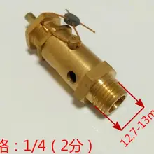 1 шт. 1/" 1/4" 3/" 1/2" 3/" 1" BSPT мужской резьбовой клапан сброса давления воздуха для воздушного компрессора паровой котел