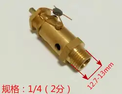 1 шт. 1/8 "1/4" 3/8 "1/2" 3/4 "1" BSPT наружной резьбой воздушный Давление рельеф клапан для воздушный компрессор паровой котел