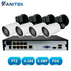 H.265 PTZ 5.0MP POE 4X Zoom 4CH NVR комплект системы видеонаблюдения ip-камера открытый видео безопасности набор для наблюдения Открытый