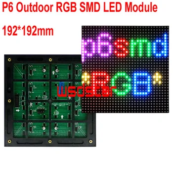 

P6 Outdoor RGB SMD LED Module 192*192mm 32*32pixels for full color LED display Scrolling message LED sign P6 RGB SMD LED display