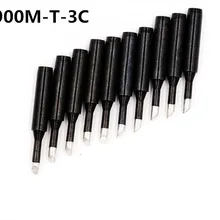 SZBFT 10 шт. черный 900M-T-3C серии подковы типа железной головки сварочный наконечник паяльник наконечник