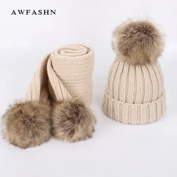 

New Hot Fashion Children's Knit Beanies Hat Scarf 2 Pieces Set Winter Boy Girl Thicken Soft Hat Scarf Kids Pompom Cute Baby Bone