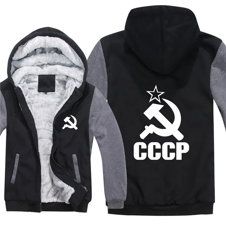 Новая CCCP Толстовка Зимняя Флисовая теплая для женщин и мужчин СССР толстовки подкладка пальто толстовка куртка CCCP толстовки