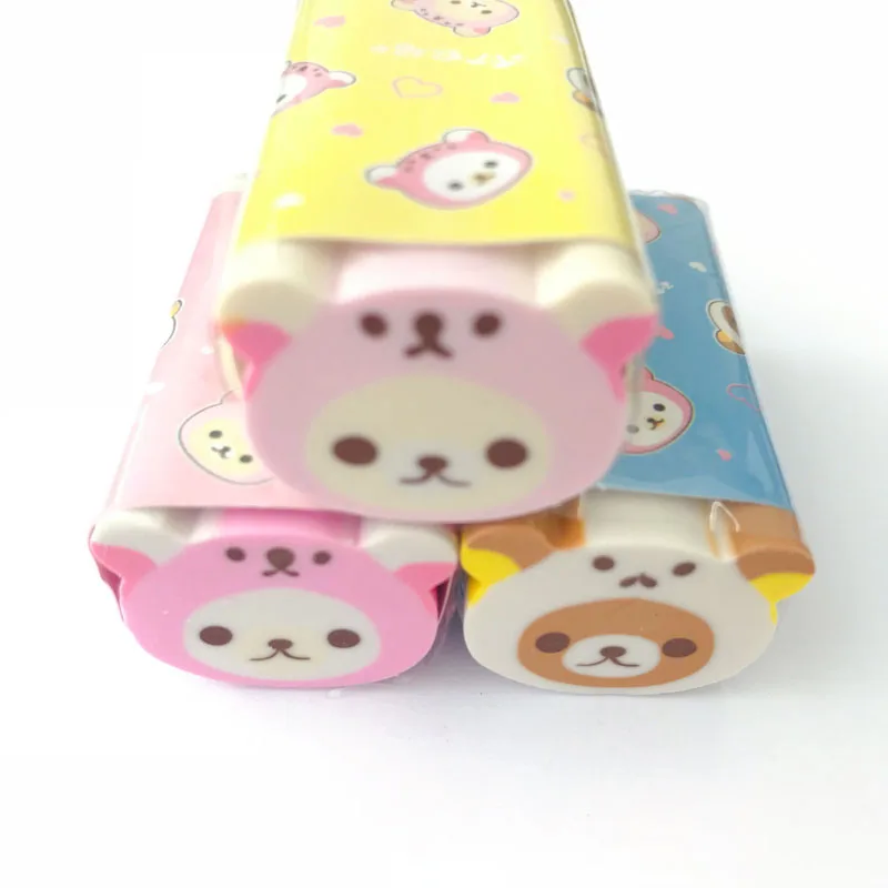 QQ20180803143429