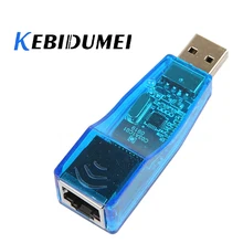 Kebidumei 1 шт. USB Ethernet адаптер для RJ45 Lan сетевая карта полуполный дуплексный 5 Мбит/с для планшетных ПК ноутбук внешний для Windows