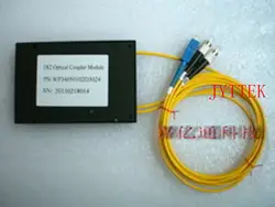 Волокно opitc 3.0 мм 1x2 FBT Splitter FC/apc 1.5 м Коробка ABS