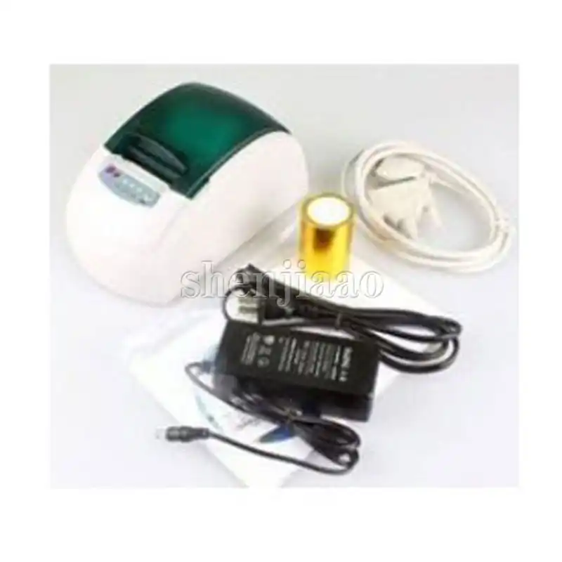 barcode printer makro