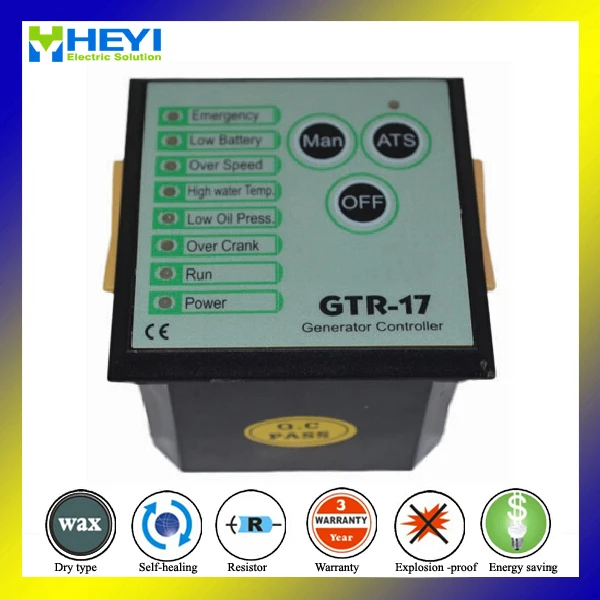 

GTR-17 generator control module new type generator controller