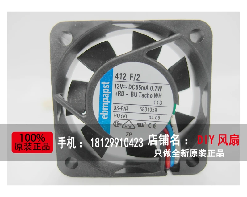 Охлаждающий вентилятор EBMPAPST ebm-papst 412F/2 4010 12 V 4 CM