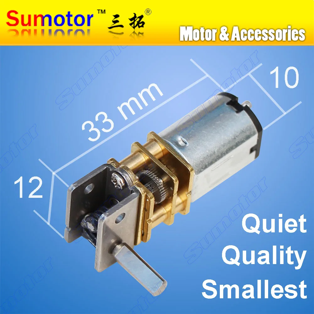 Online Mw12ga CC 6V 12V más pequeño motor de engranaje de gusano de baja velocidad Ultra mini caja de cambios Reversible motor eléctrico para la cerradura inteligente del Robot del coche