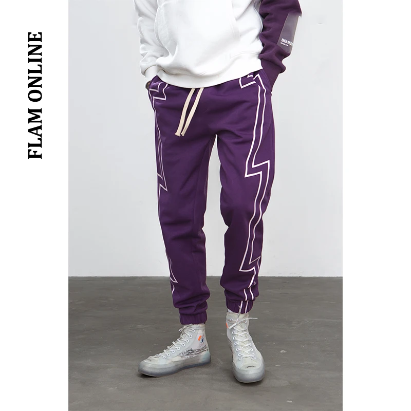 force track pants