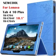 Tab 4 10 Plus Floral Print Magnet Leather Case Flip Cover For Lenovo Tab4 10 Plus Tb X704 Tb X704f Tb X704n Tablet Case Buy Inexpensively In The Online Store With Delivery Price Comparison