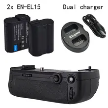 MEIKE D750 MK-D750 батарейный блок как MB-D16 для Nikon D750+ 2* EN-EL15 батарея+ двойное зарядное устройство