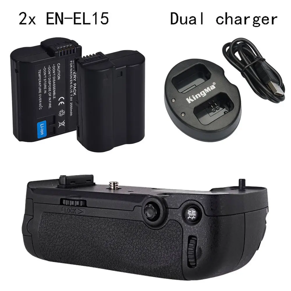 Внешний аккумулятор MEIKE D750 для Nikon + 2 внешних аккумулятора двойное зарядное