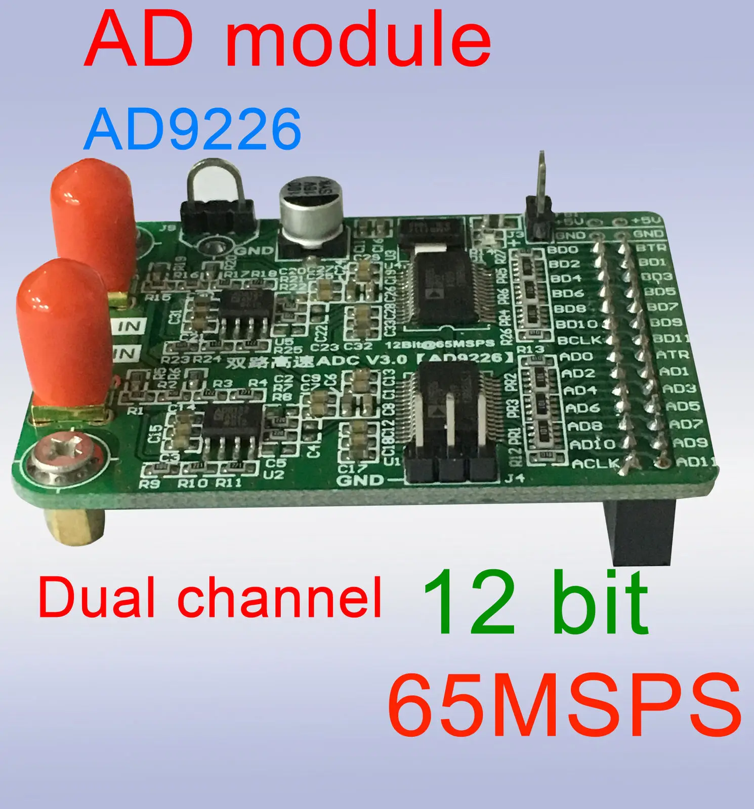 Высокоскоростной AD9226 12-битный двухканальный AD модуль FPGA макетная плата