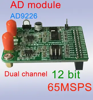 

DYKB High-Speed AD9226 12bit Dual channel AD Module FPGA Development Board Expansion 65M Data Acquisition