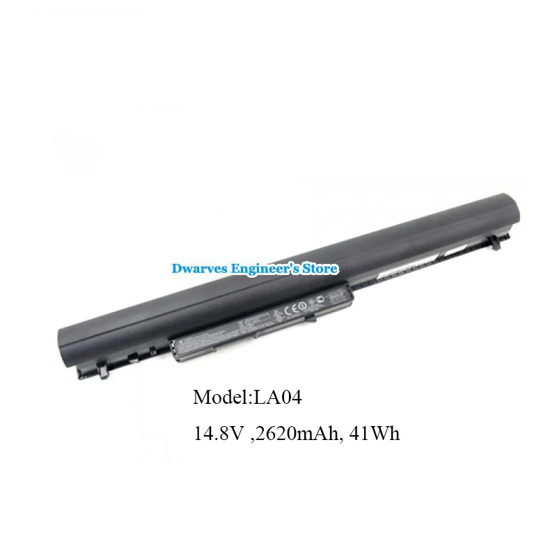 NHPLA0448WHB4